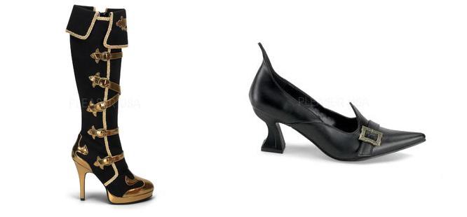 Do The Trick or Treat